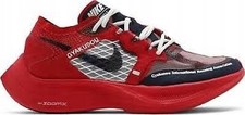 Chaussures Nike Gyakusou ZoomX